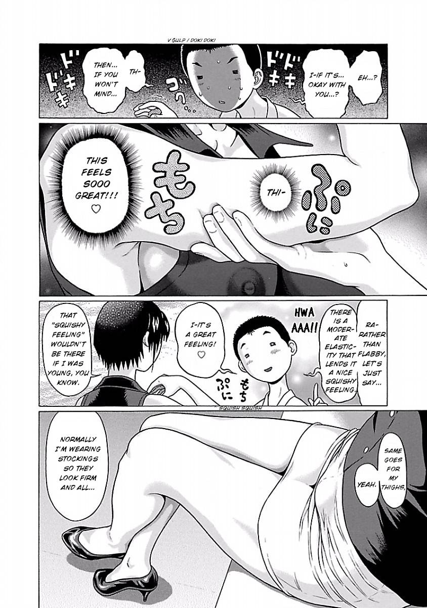 Page 17 of Chapter 36
