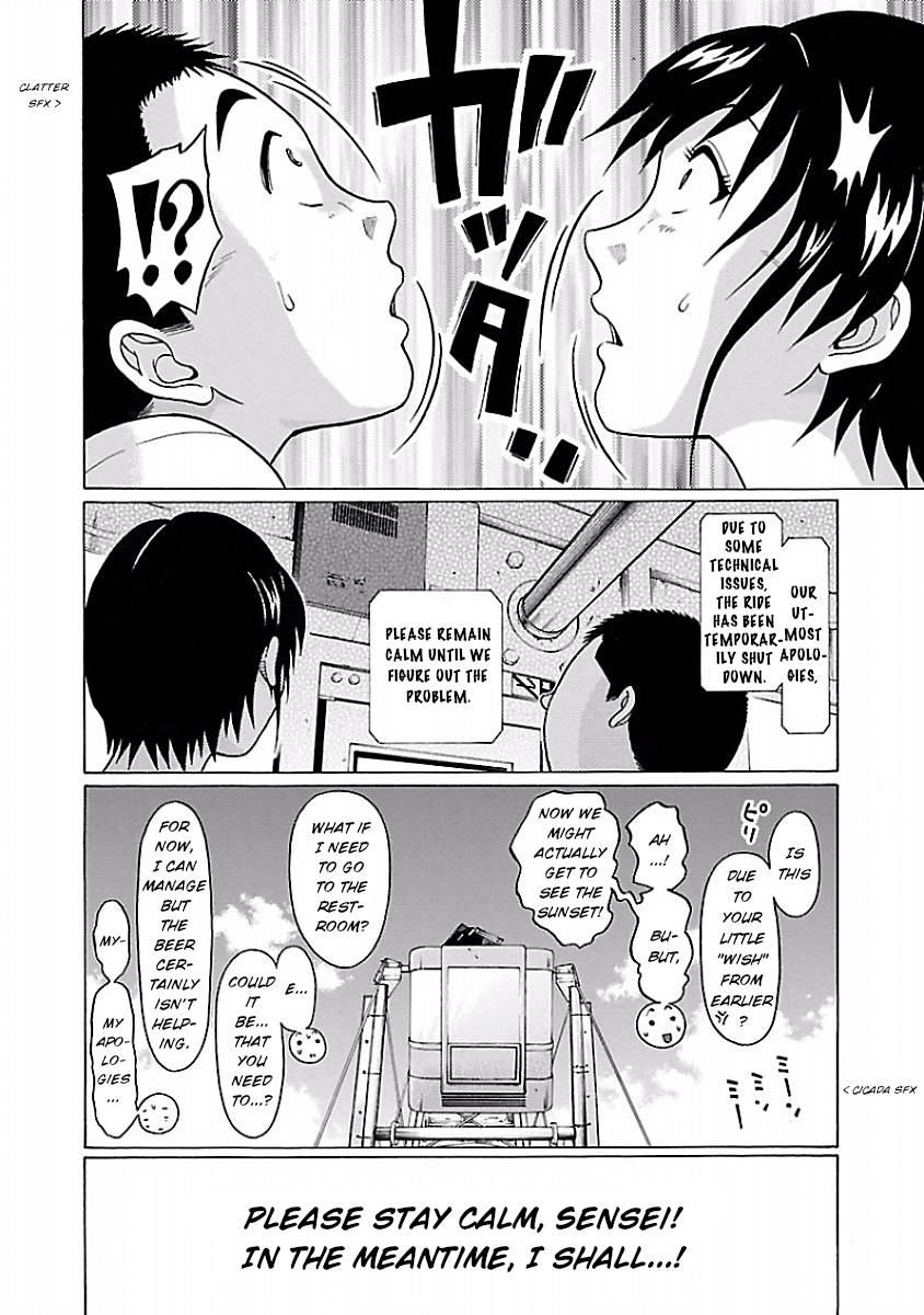 Page 21 of Chapter 36
