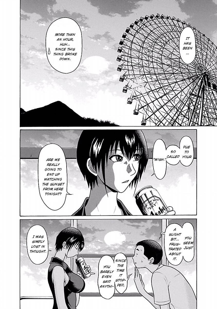 Page 2 of Chapter 37