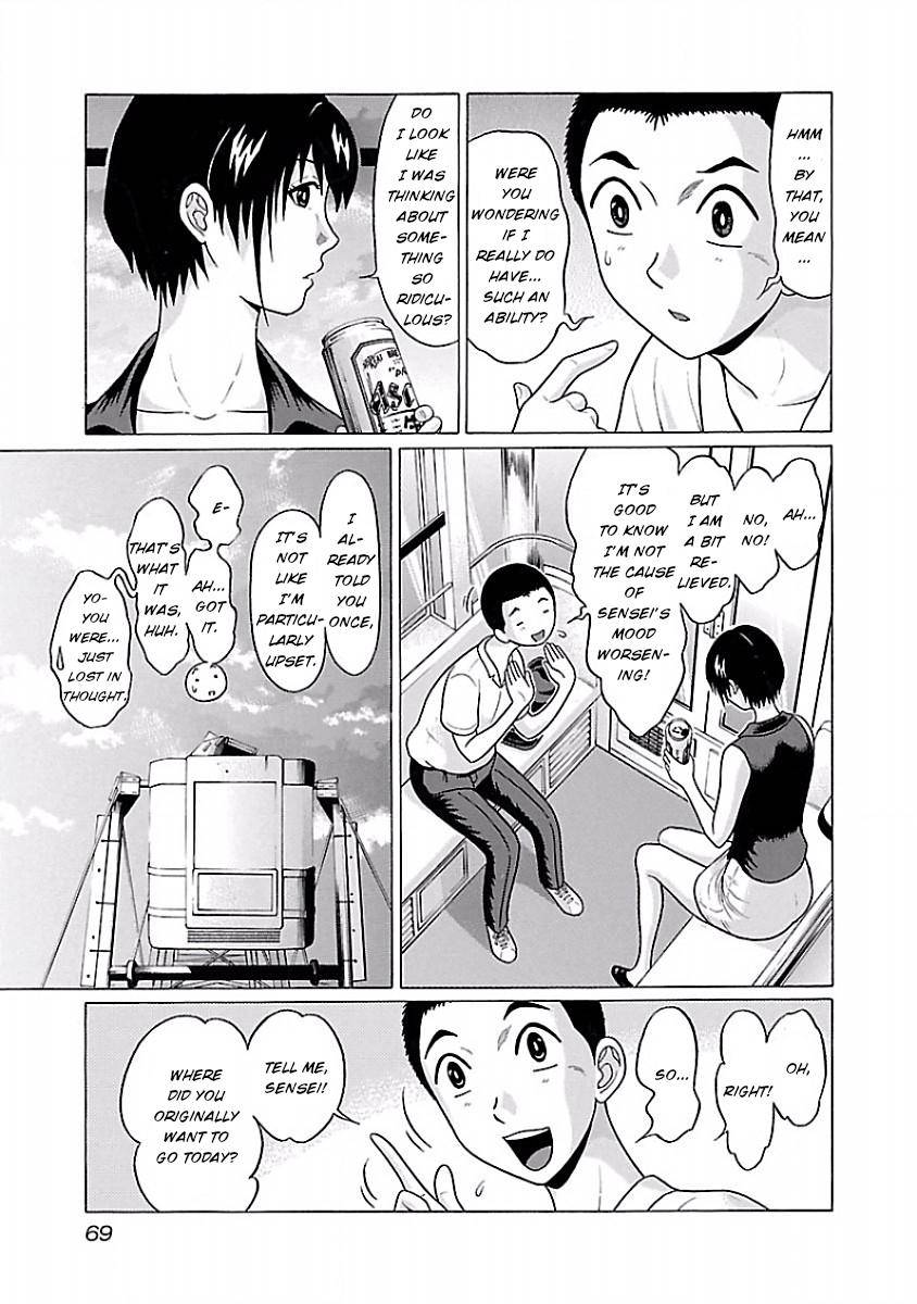Page 3 of Chapter 37