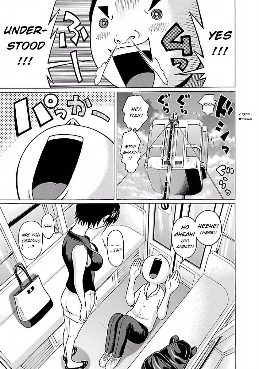 Page 7 of Chapter 37