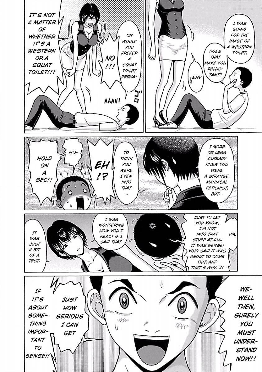 Page 8 of Chapter 37