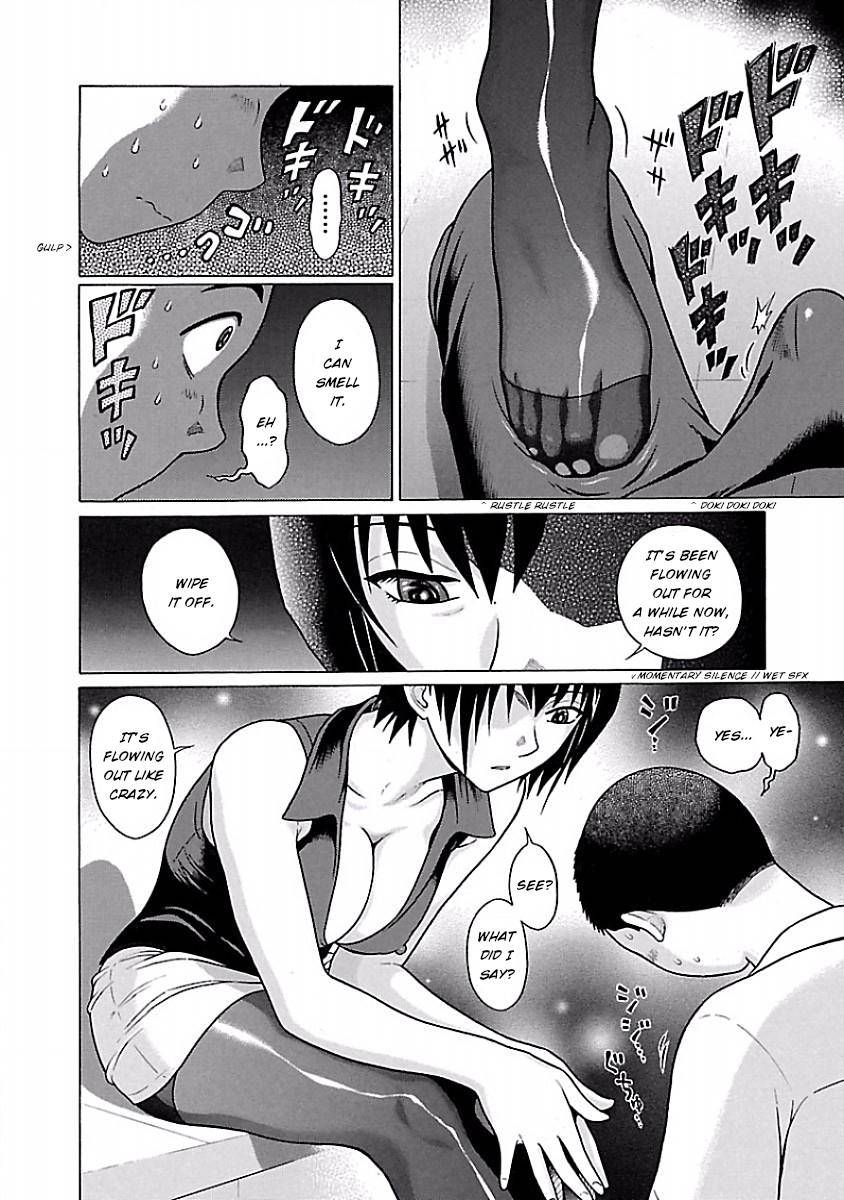 Page 16 of Chapter 37