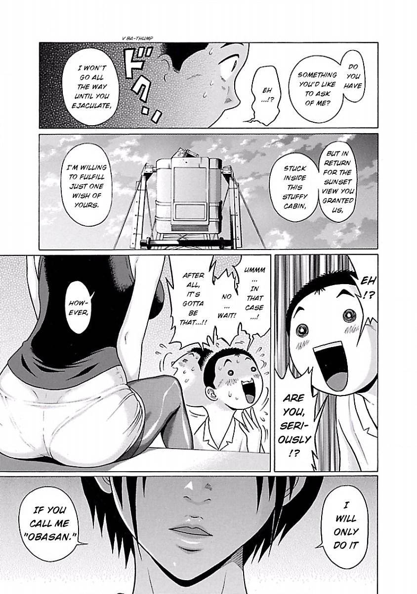 Page 17 of Chapter 37