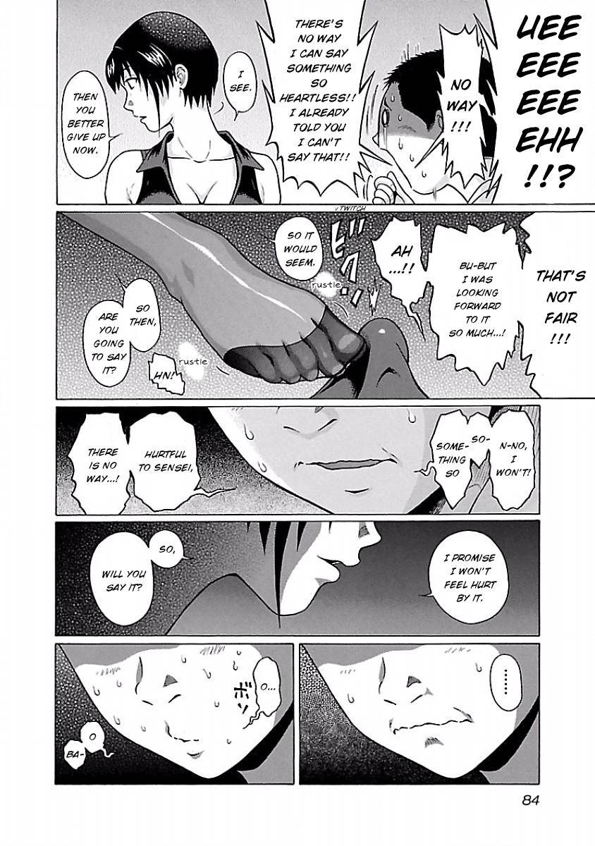 Page 18 of Chapter 37