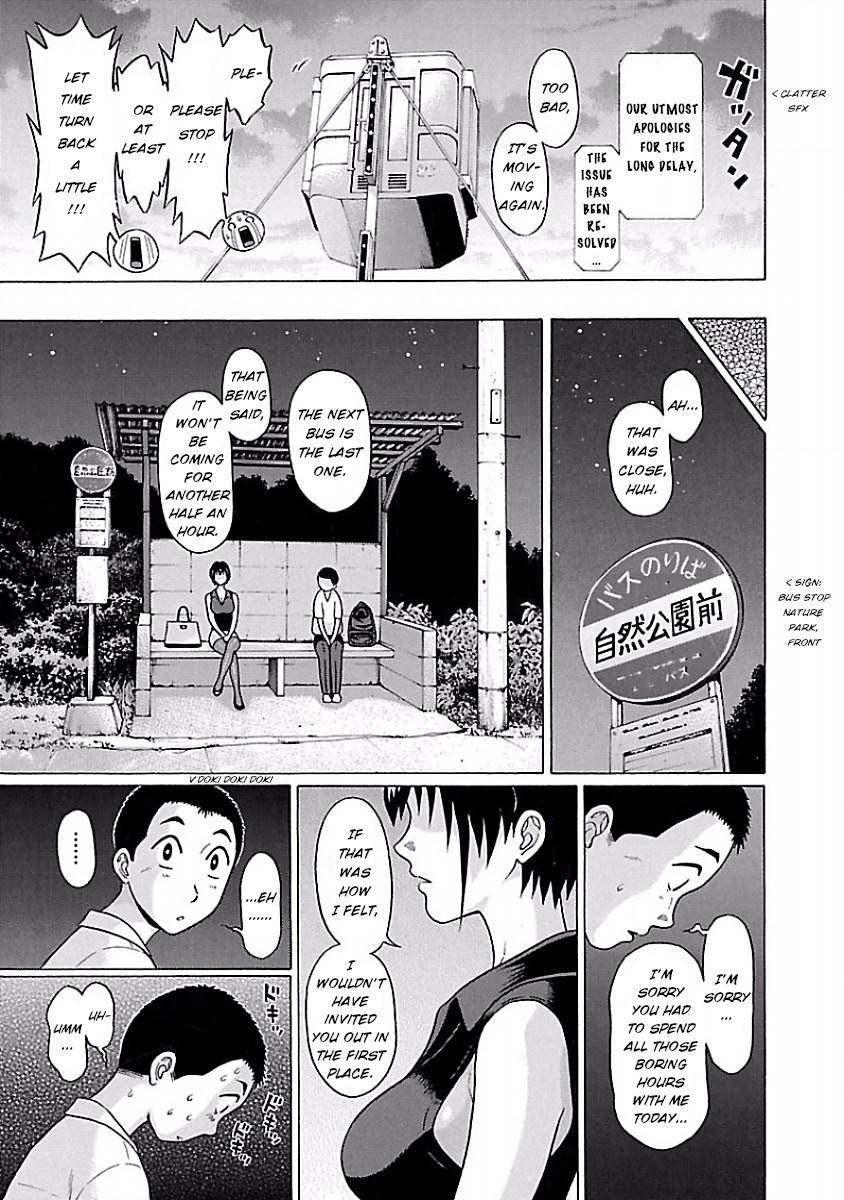 Page 19 of Chapter 37
