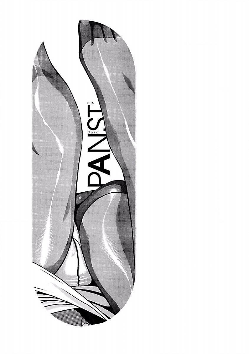 Page 21 of Chapter 37