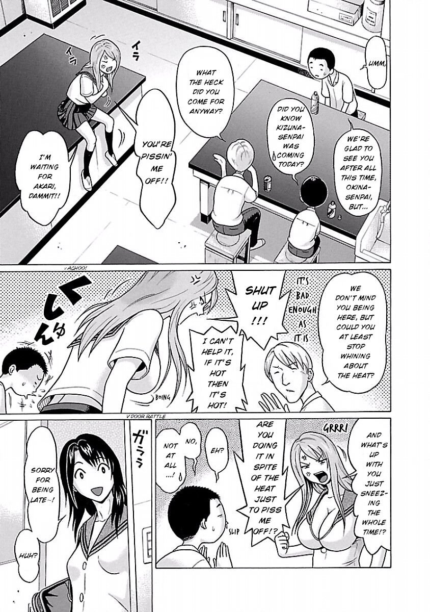 Page 3 of Chapter 38
