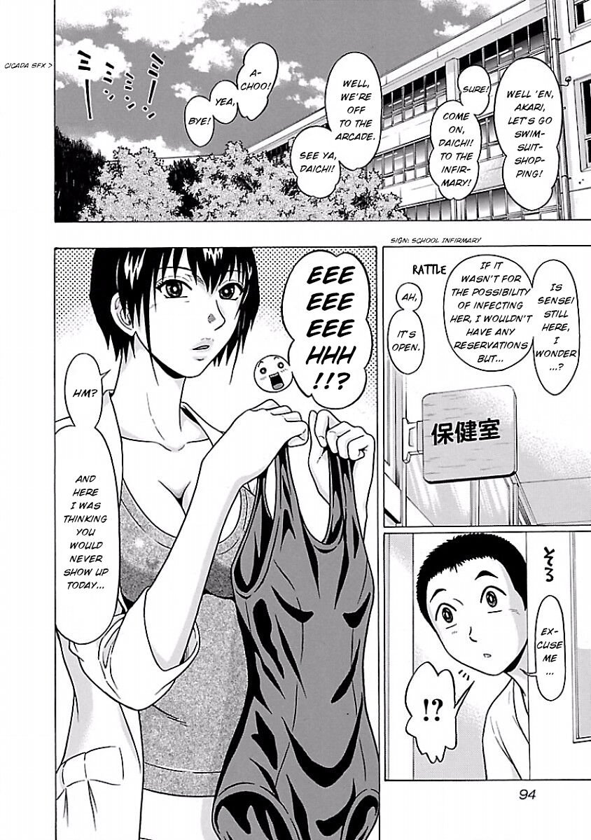 Page 6 of Chapter 38