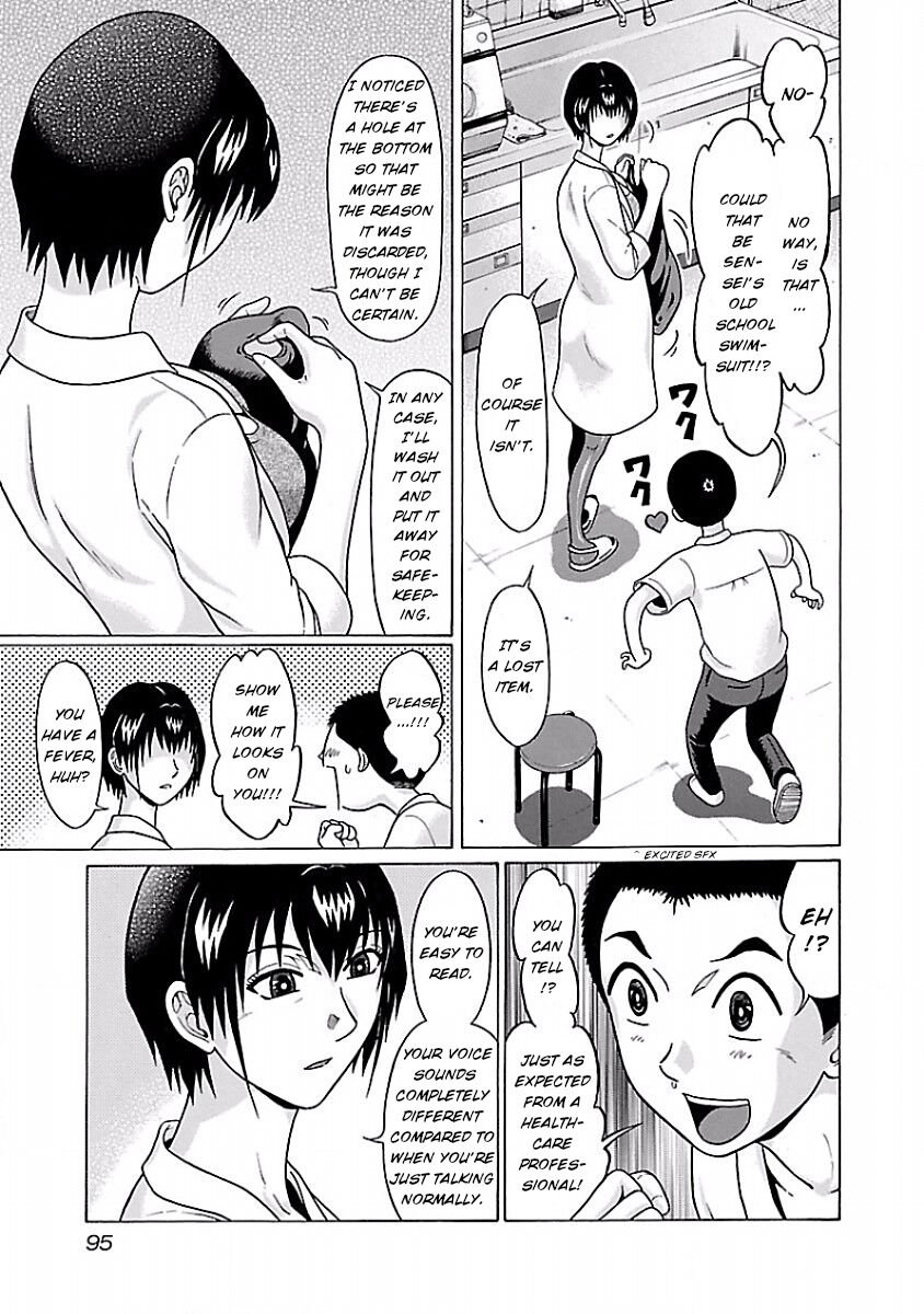 Page 7 of Chapter 38