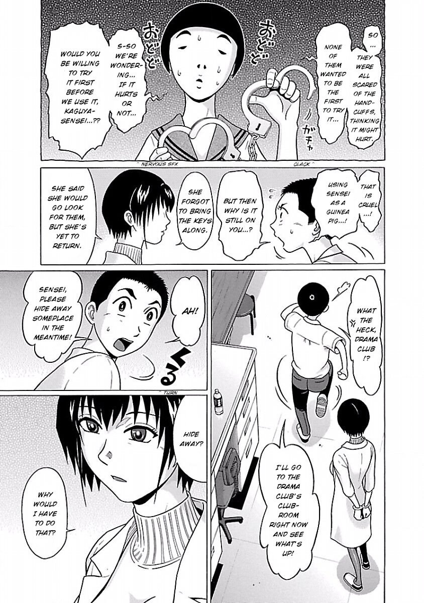 Page 4 of Chapter 39