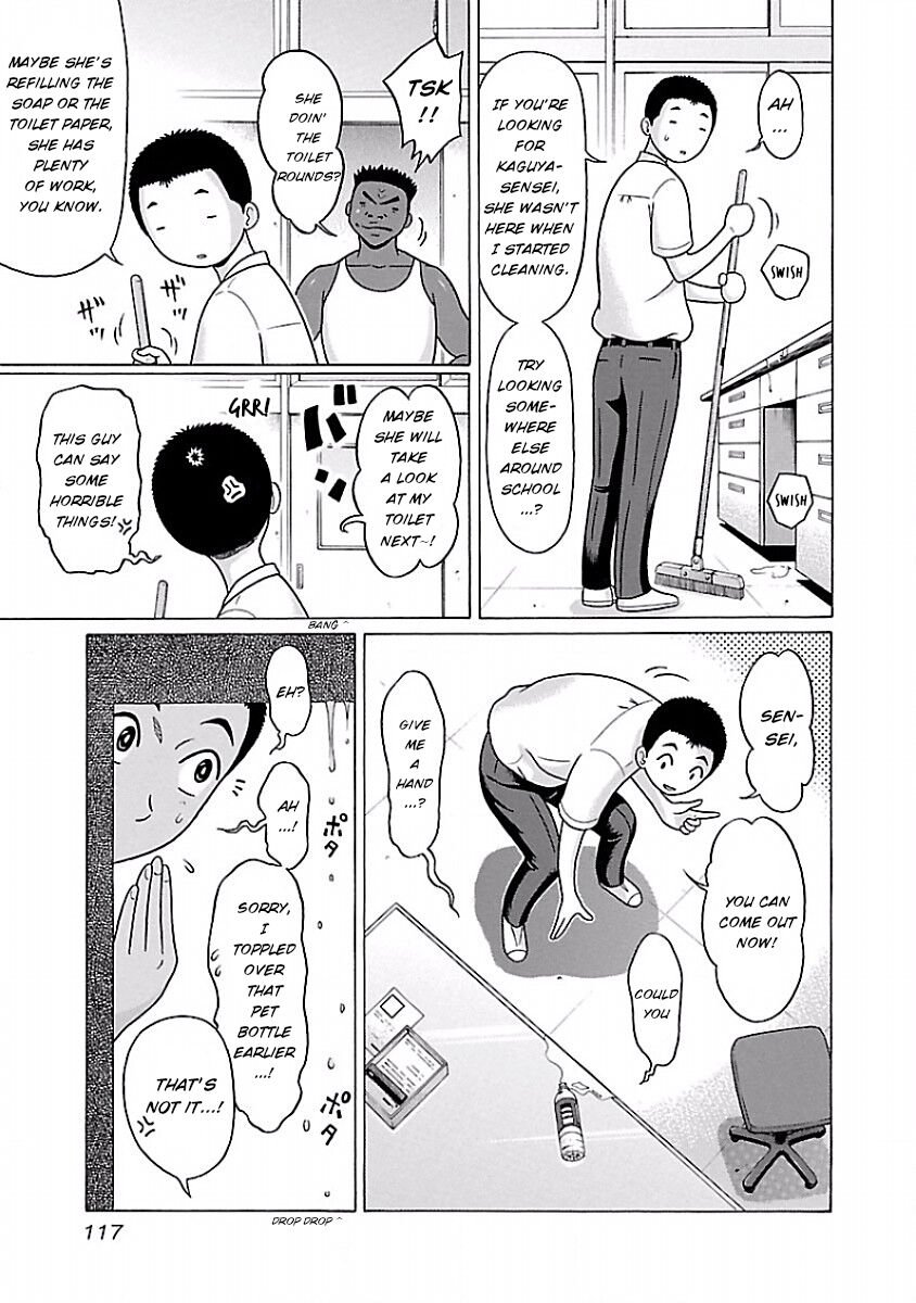 Page 6 of Chapter 39