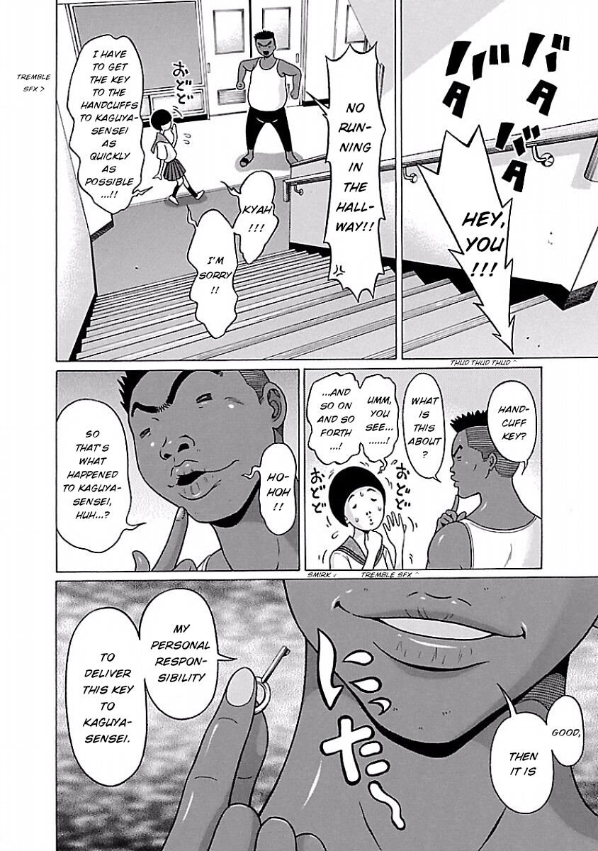 Page 11 of Chapter 39