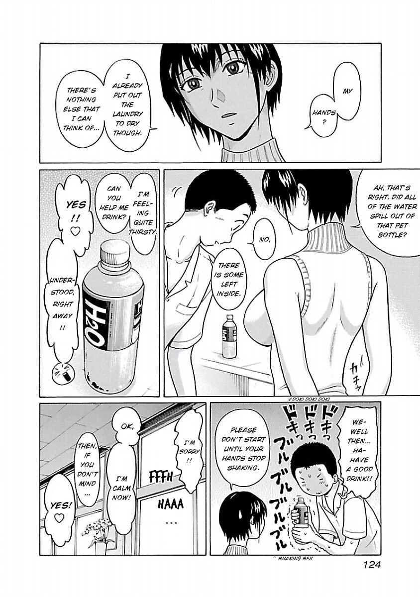 Page 13 of Chapter 39