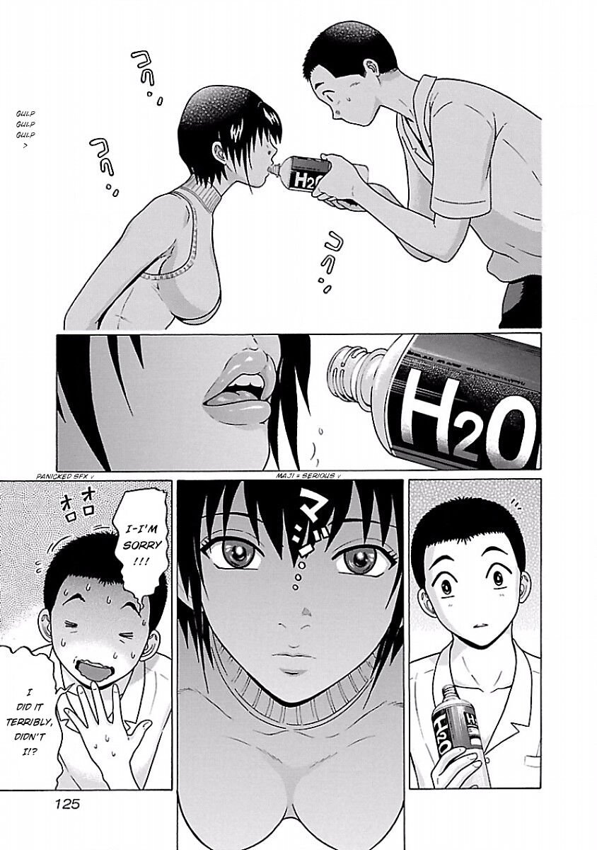 Page 14 of Chapter 39