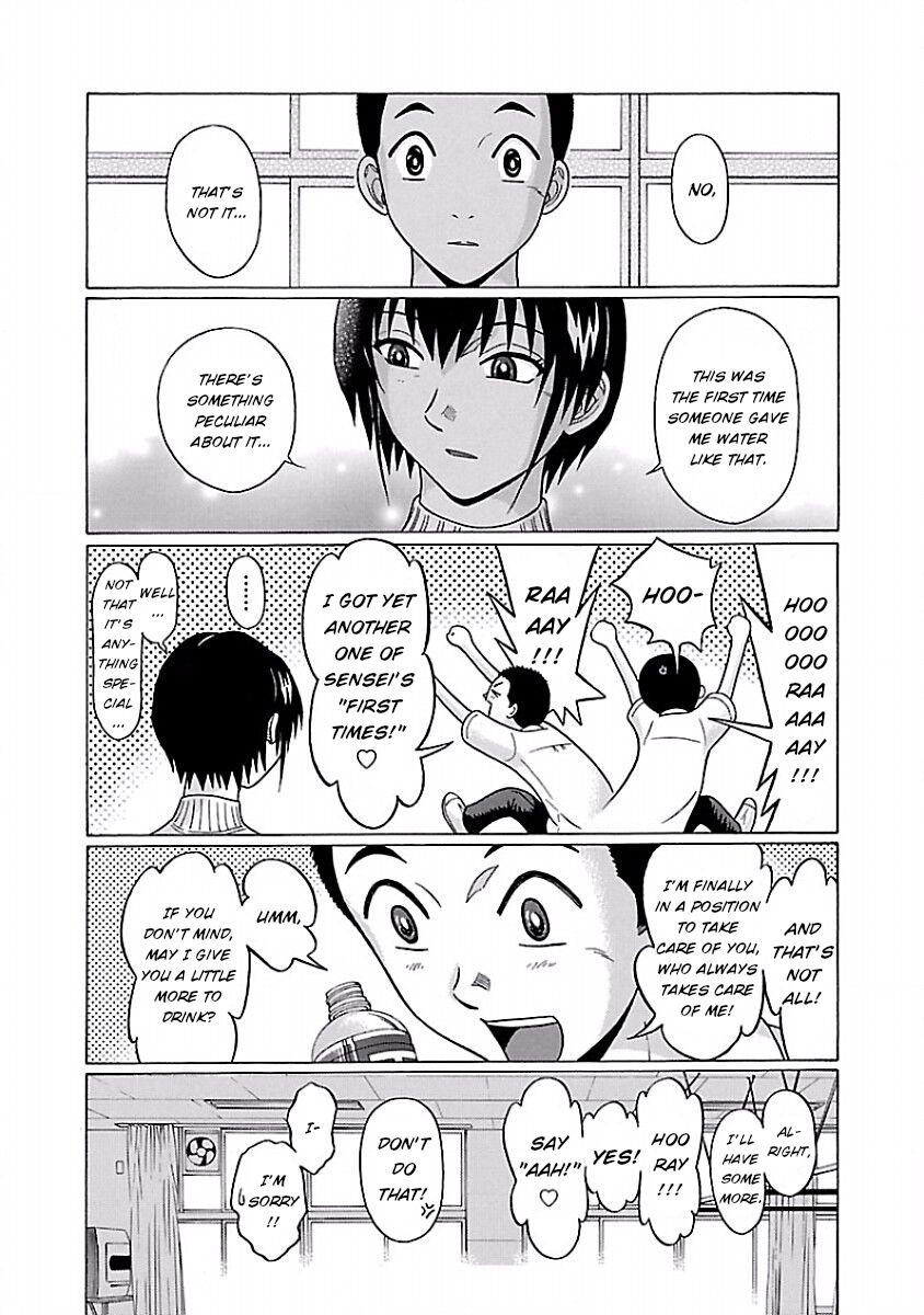 Page 15 of Chapter 39