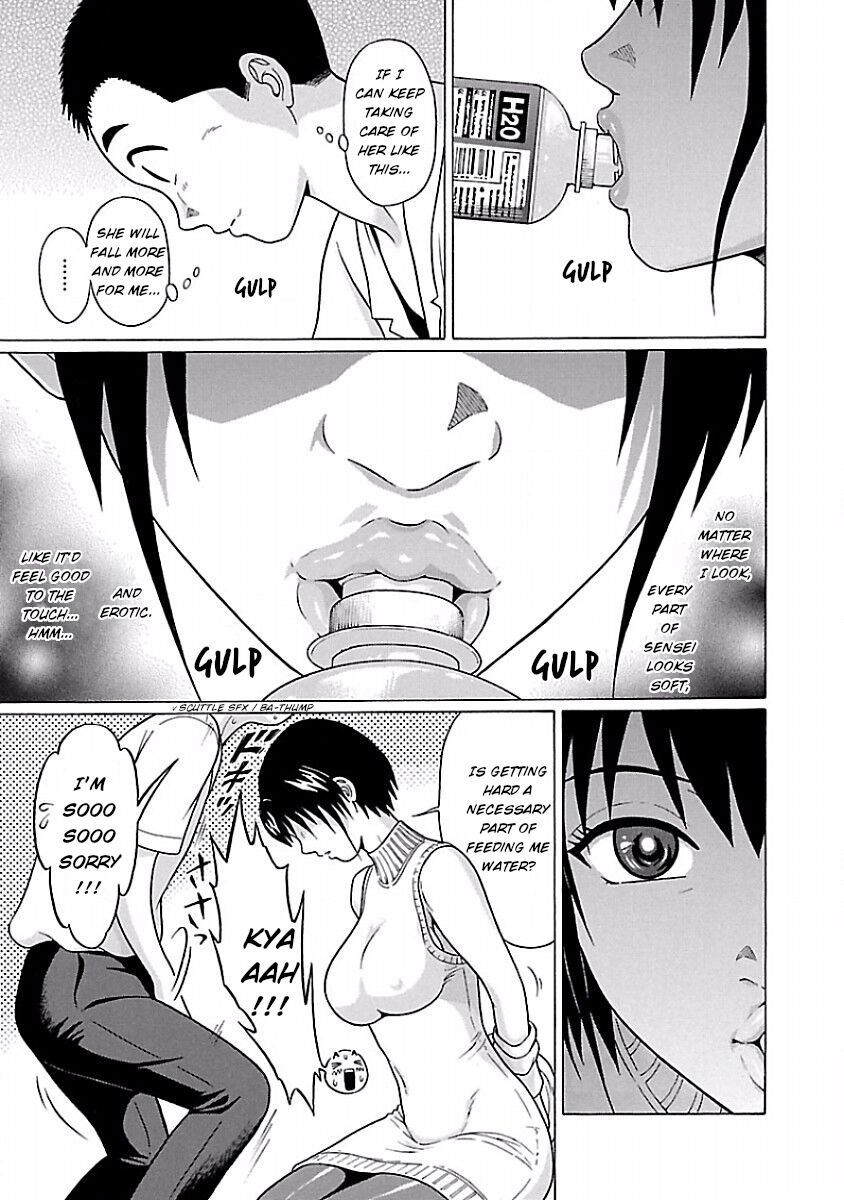 Page 16 of Chapter 39