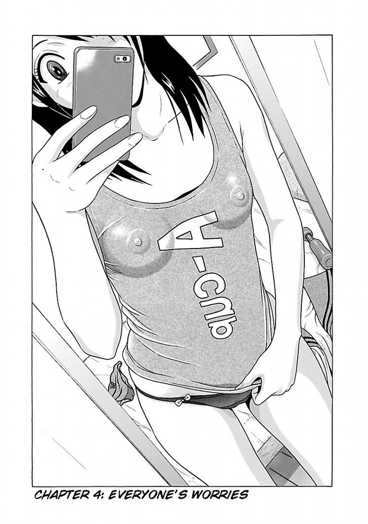 Page 1 of Chapter 4