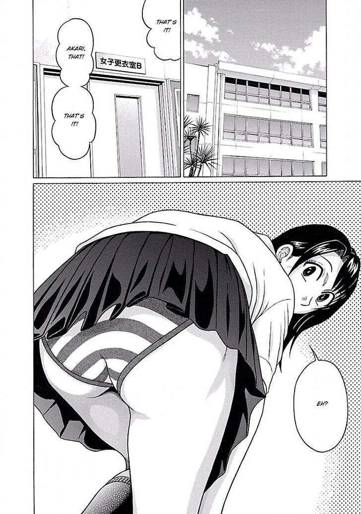 Page 2 of Chapter 4