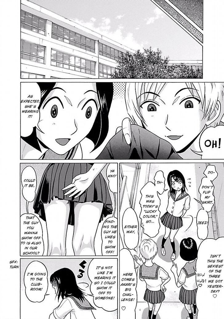 Page 12 of Chapter 4
