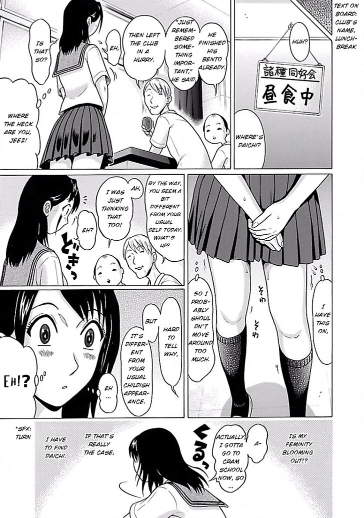 Page 13 of Chapter 4