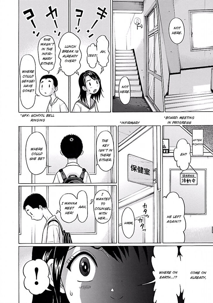 Page 14 of Chapter 4