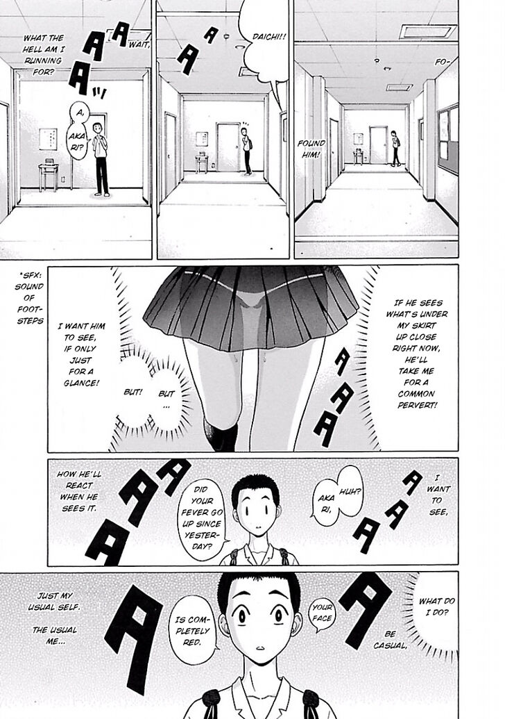 Page 15 of Chapter 4