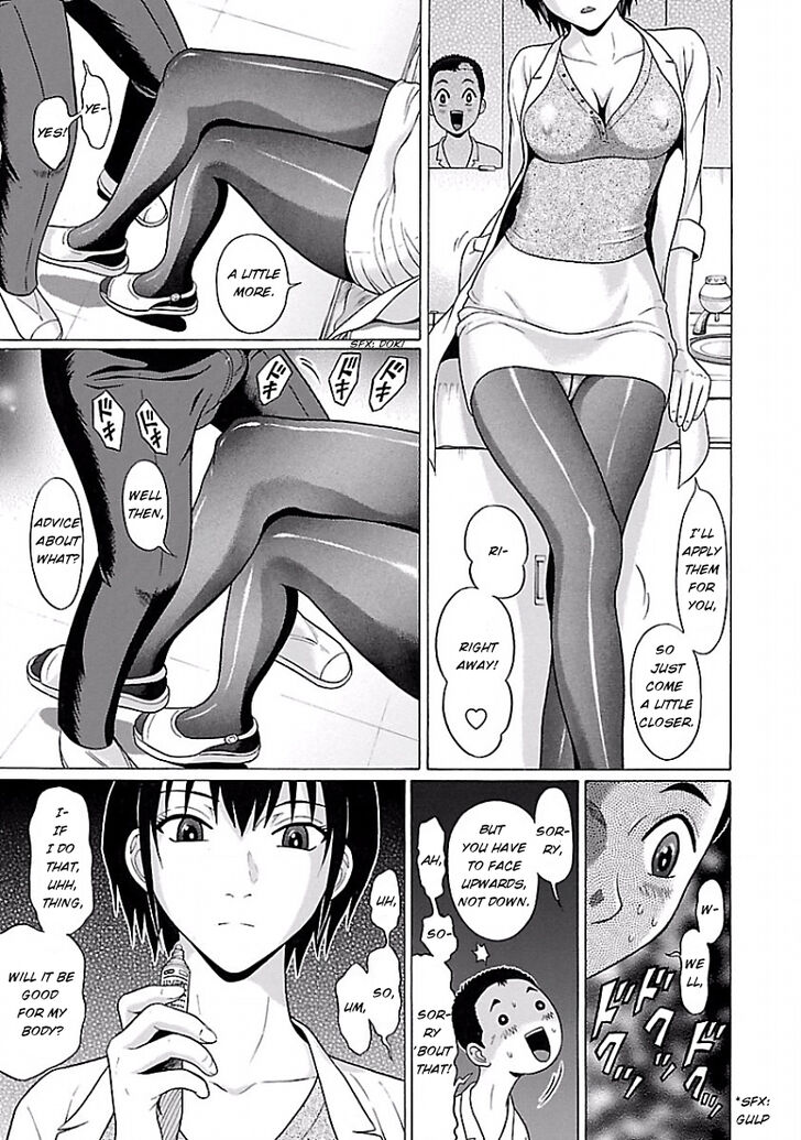 Page 19 of Chapter 4