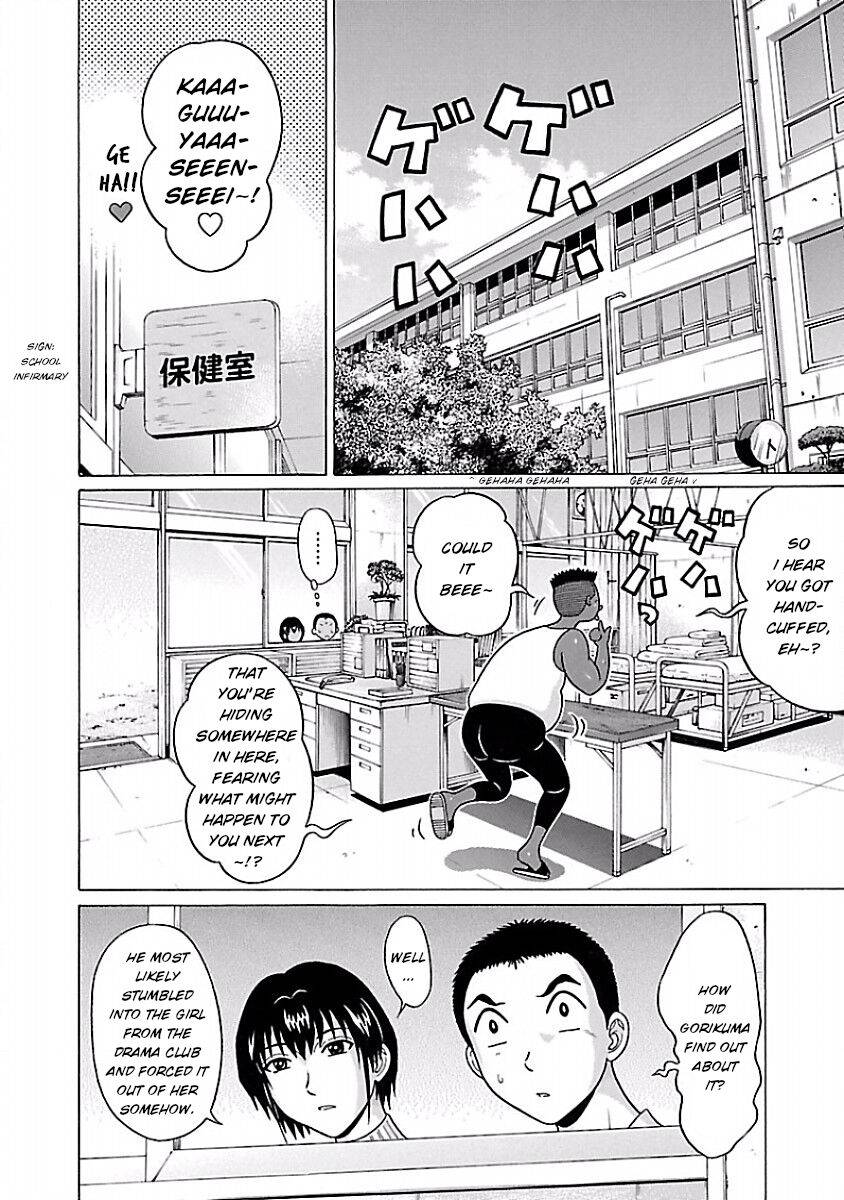 Page 2 of Chapter 40