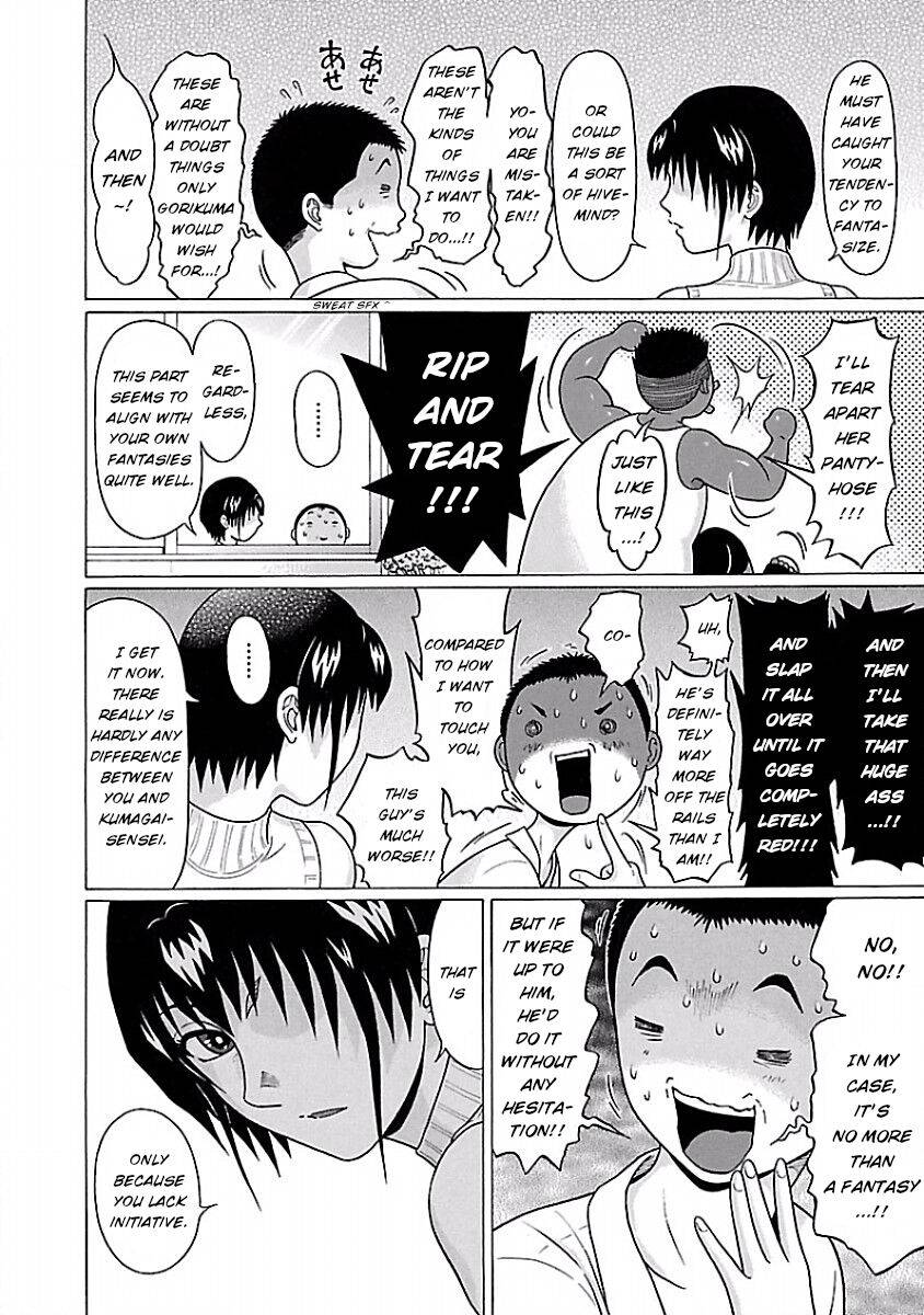 Page 5 of Chapter 40