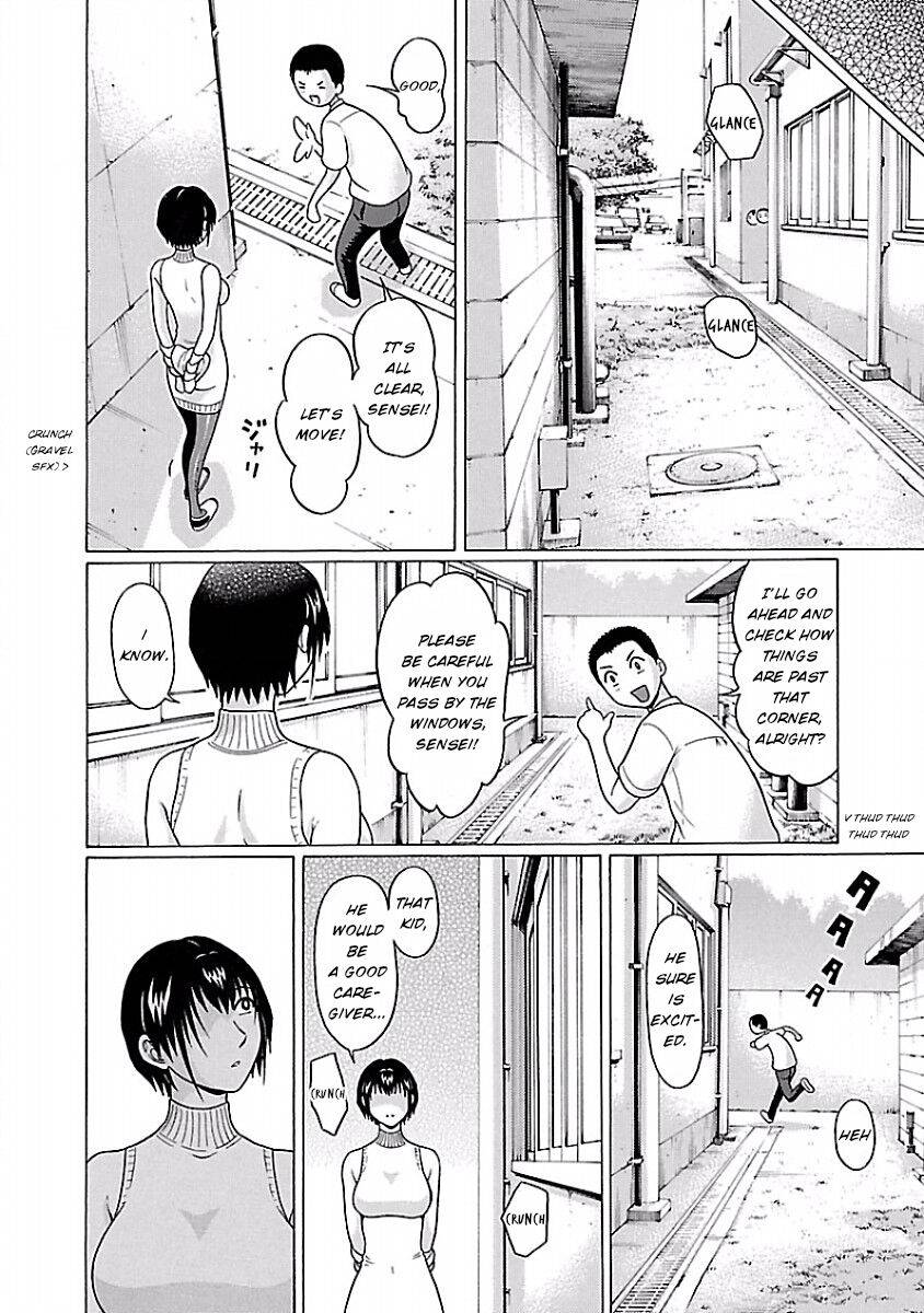 Page 10 of Chapter 40