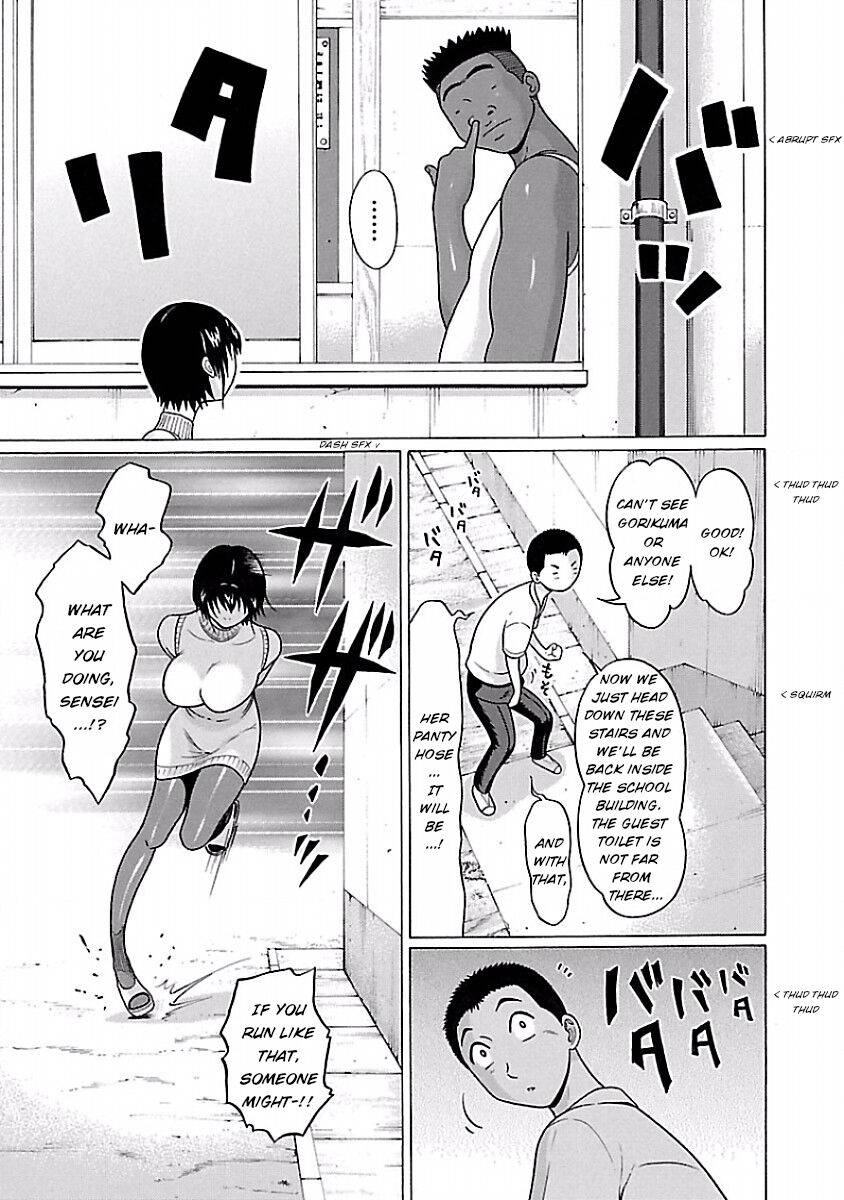 Page 11 of Chapter 40
