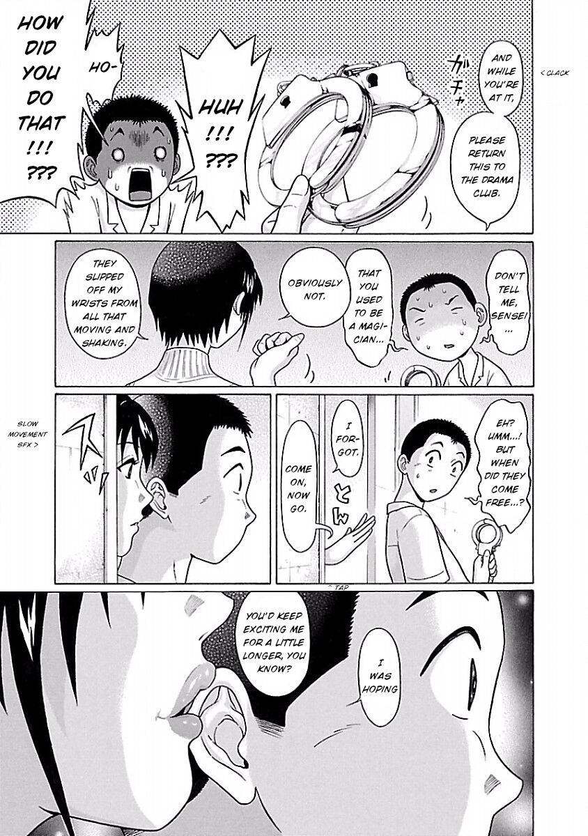 Page 17 of Chapter 40
