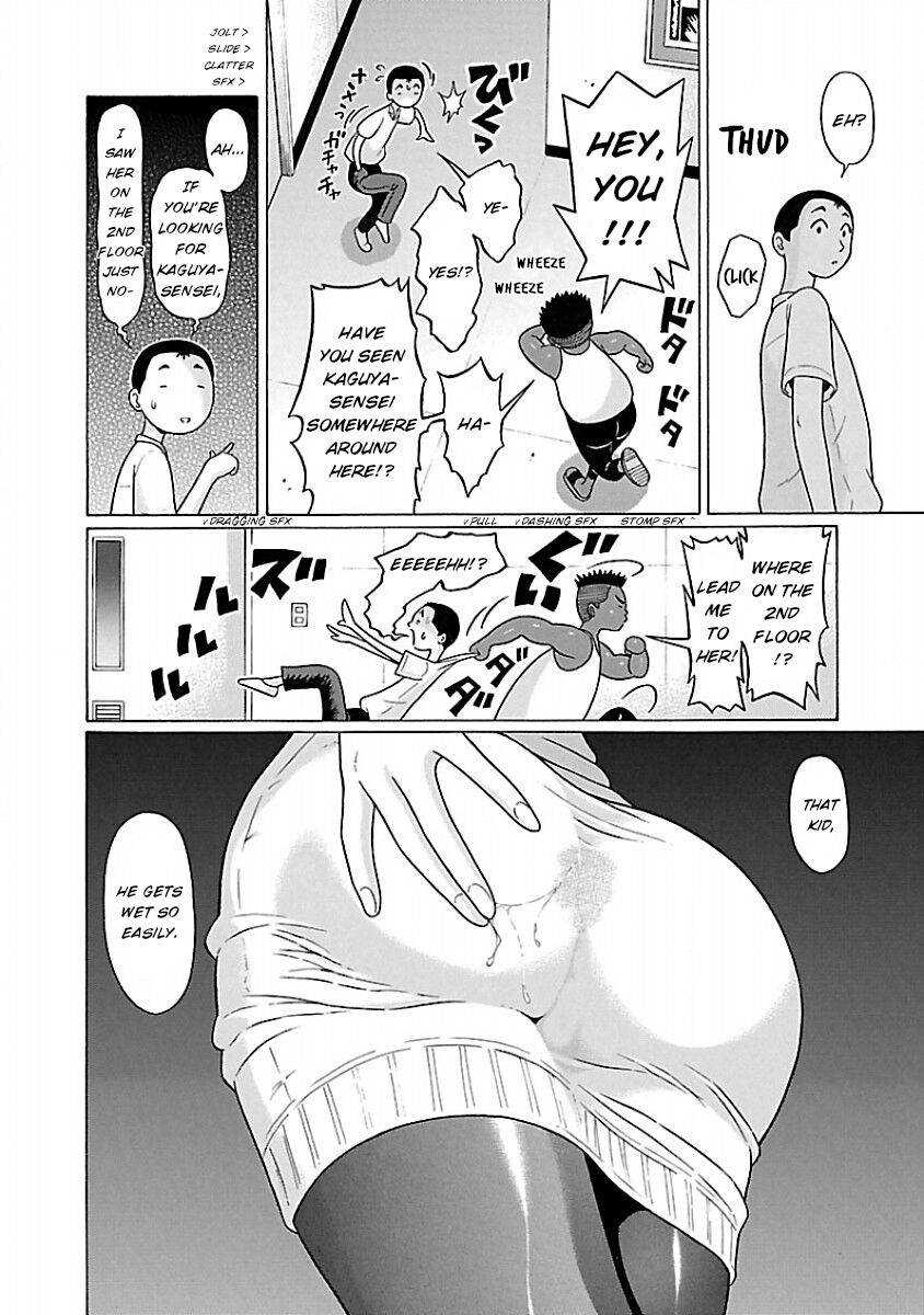 Page 18 of Chapter 40