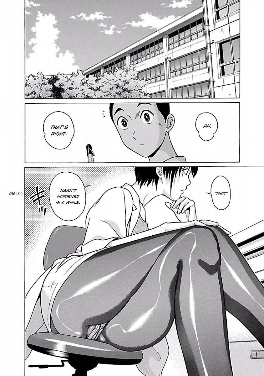 Page 2 of Chapter 41
