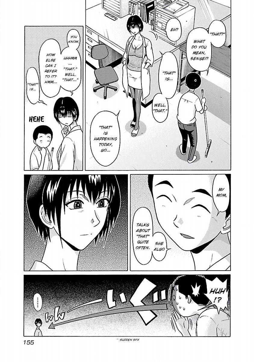 Page 3 of Chapter 41