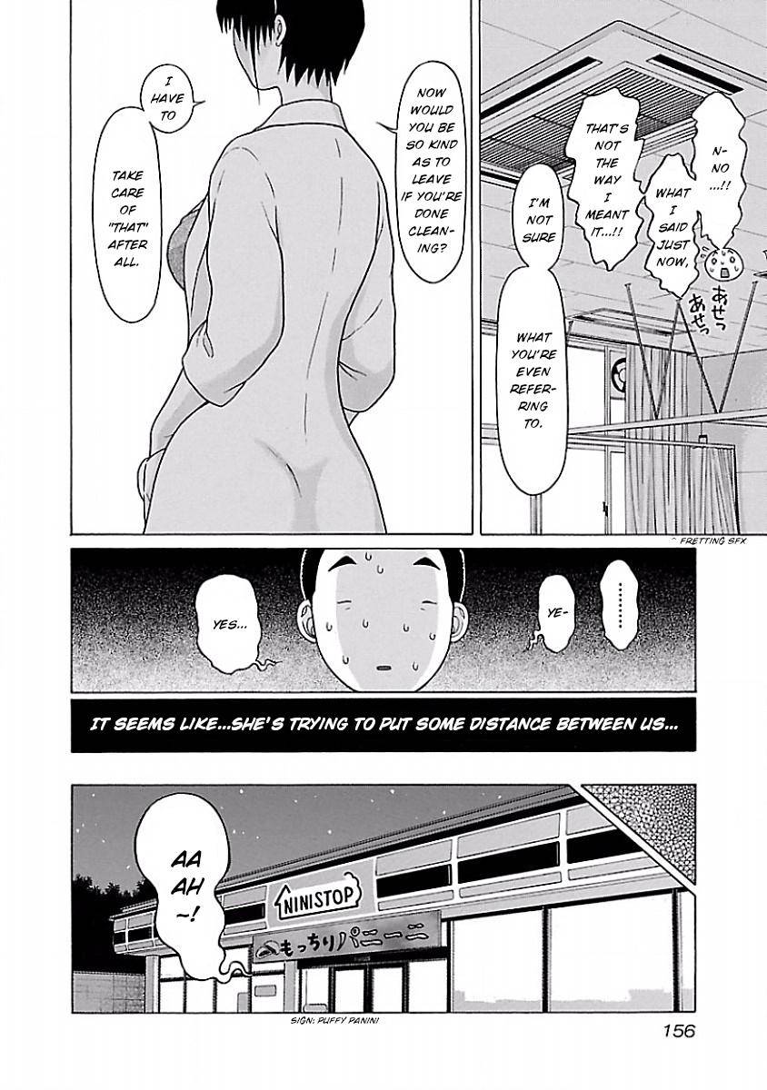 Page 4 of Chapter 41