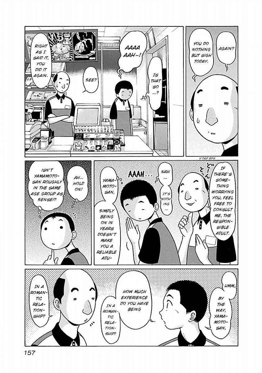 Page 5 of Chapter 41