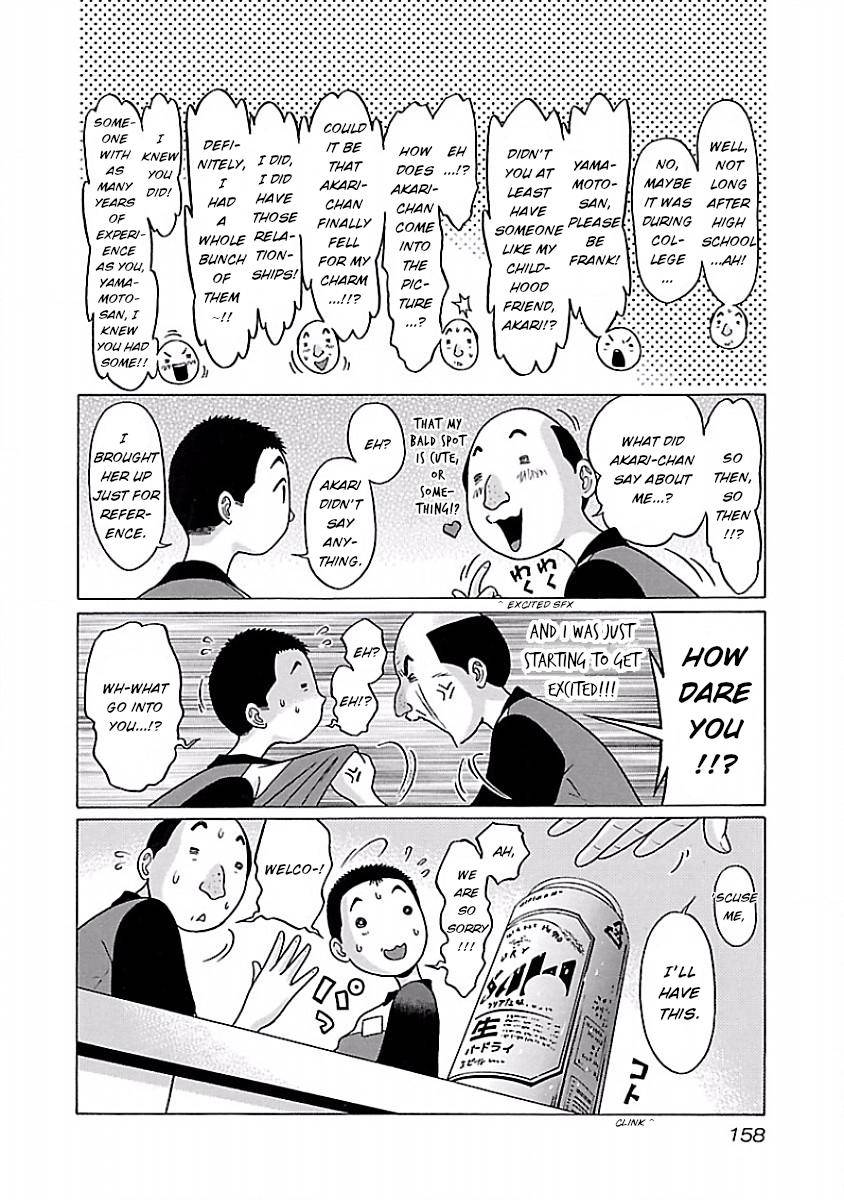 Page 6 of Chapter 41
