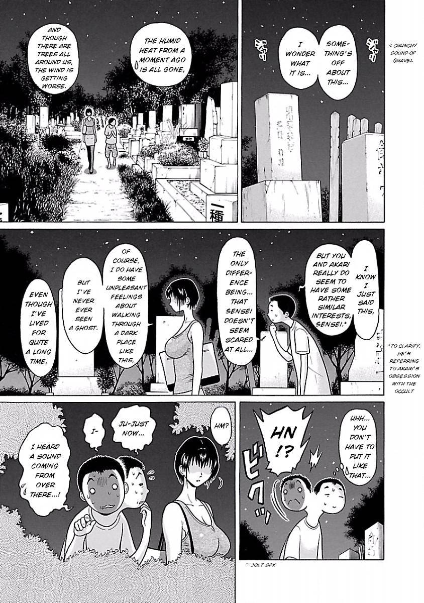 Page 9 of Chapter 41