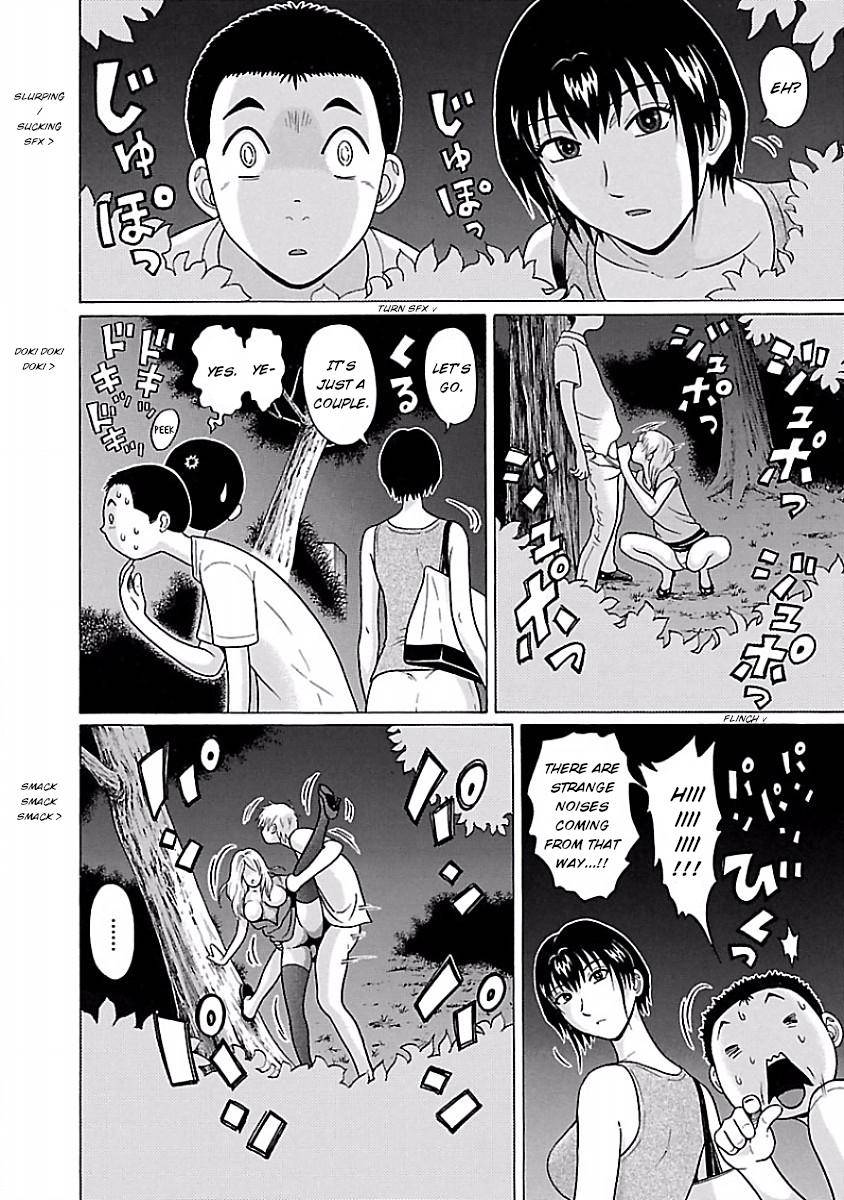 Page 10 of Chapter 41