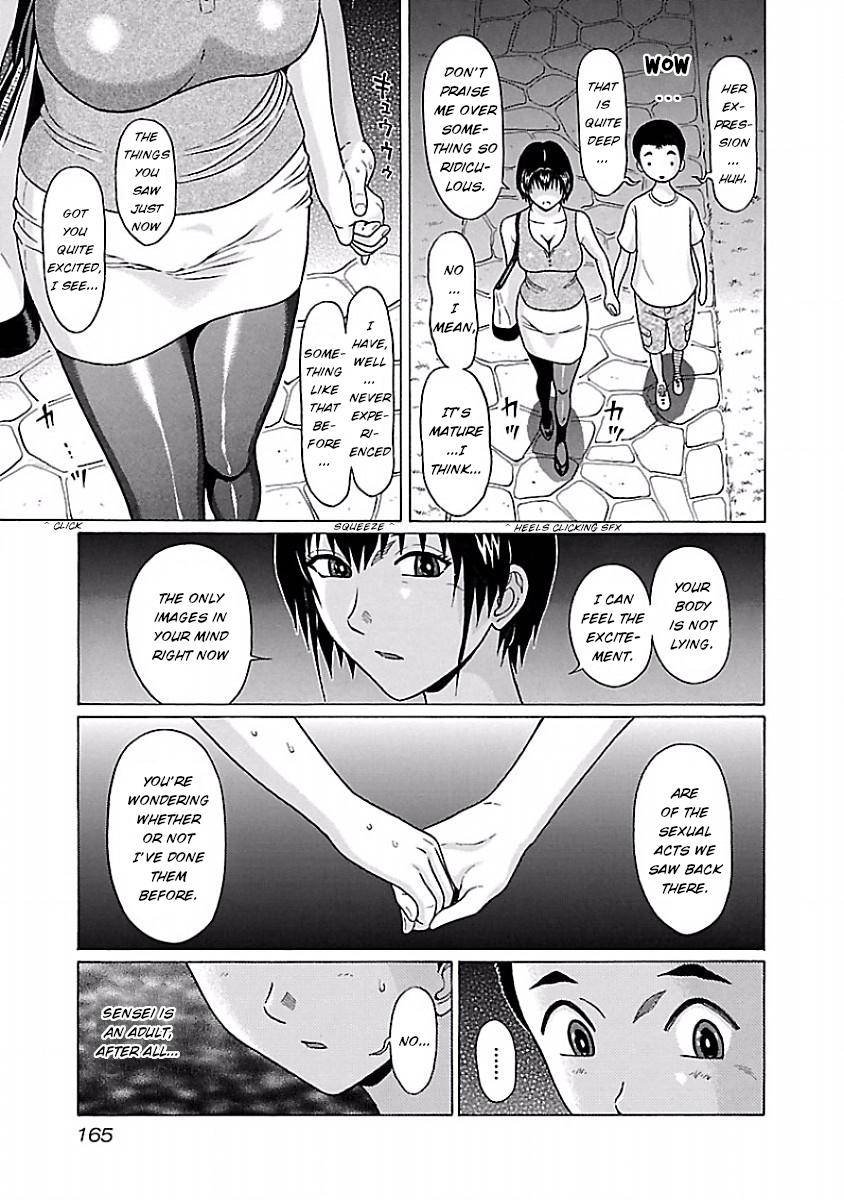 Page 13 of Chapter 41