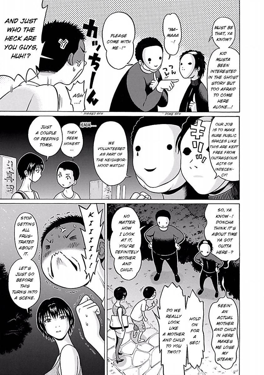 Page 15 of Chapter 41