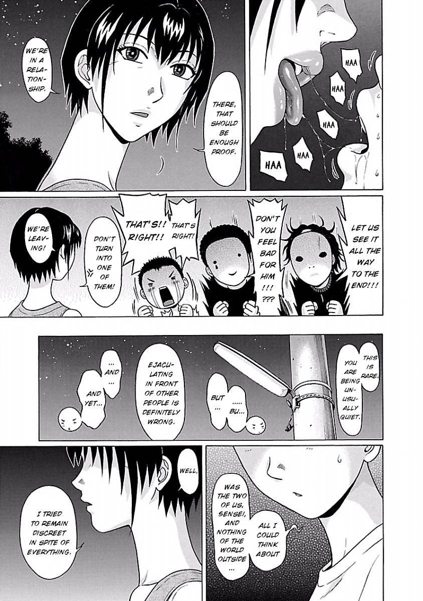 Page 19 of Chapter 41