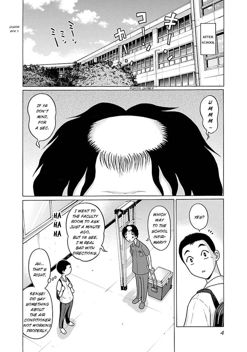 Page 5 of Chapter 42