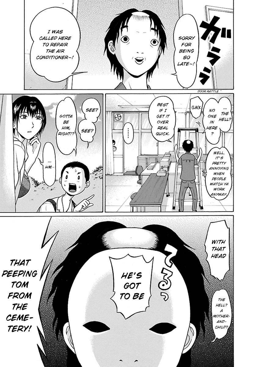 Page 8 of Chapter 42