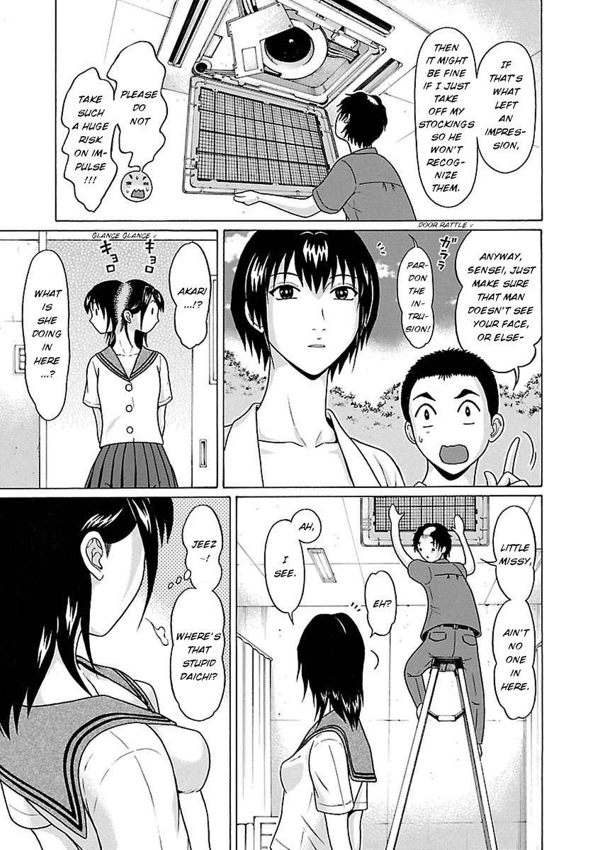 Page 10 of Chapter 42