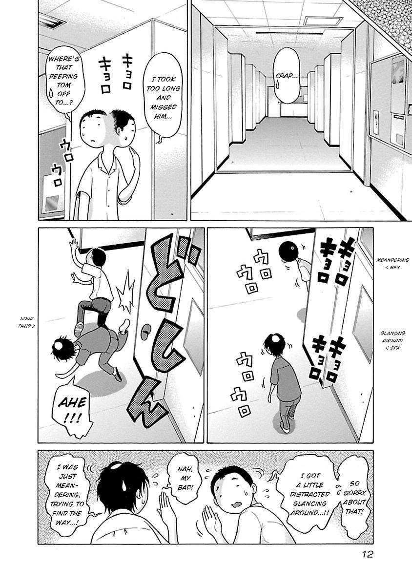 Page 13 of Chapter 42