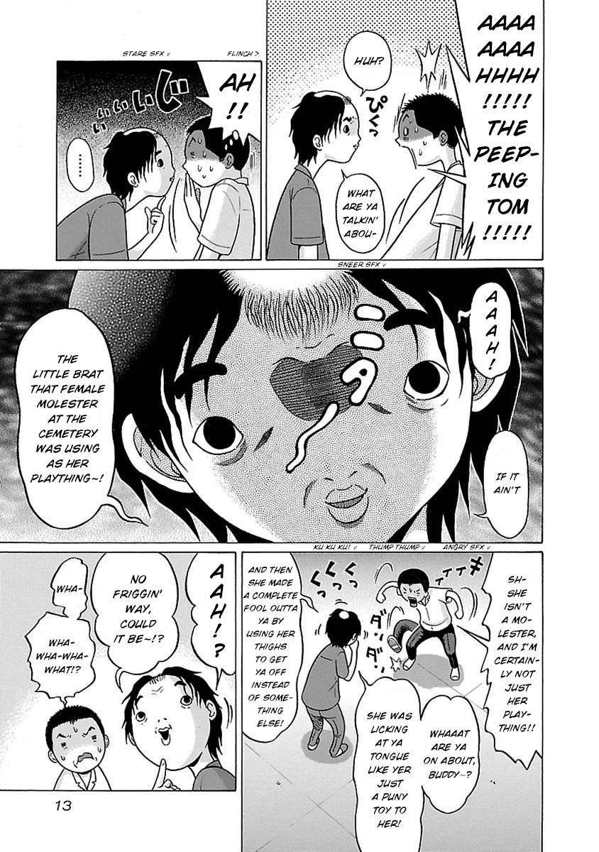 Page 14 of Chapter 42