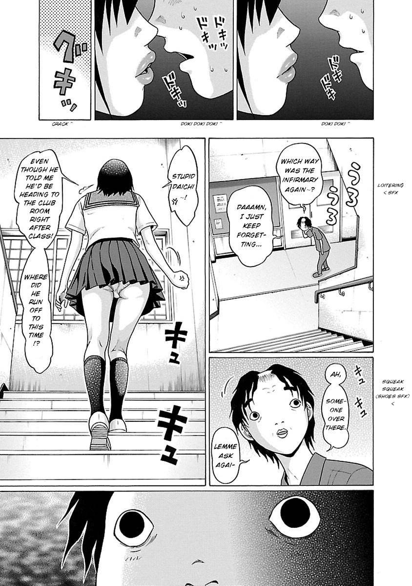 Page 20 of Chapter 42